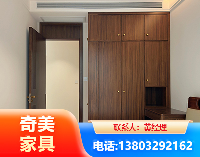 昌都全屋定制
