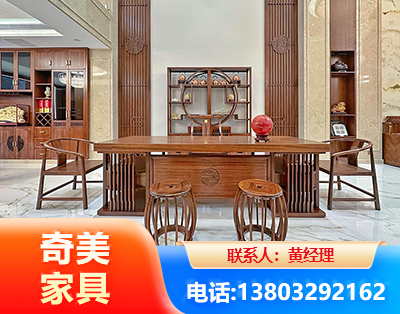 昌都办公家具