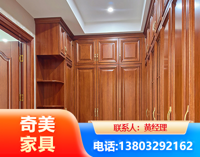 昌都全屋定制