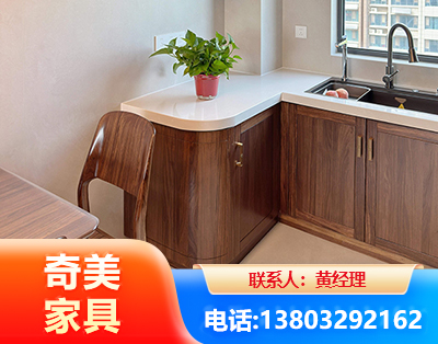 昌都民用家具