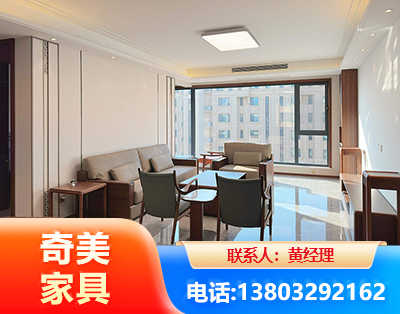 昌都板木结合家具