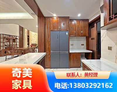 昌都板式家具