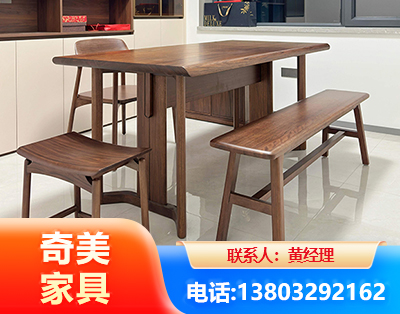 昌都办公家具