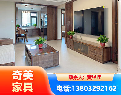 昌都民用家具