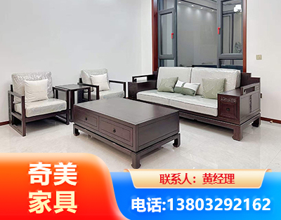 昌都民用家具