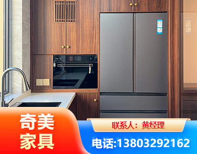 昌都板式家具
