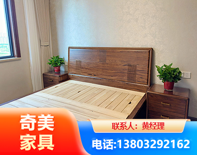昌都民用家具