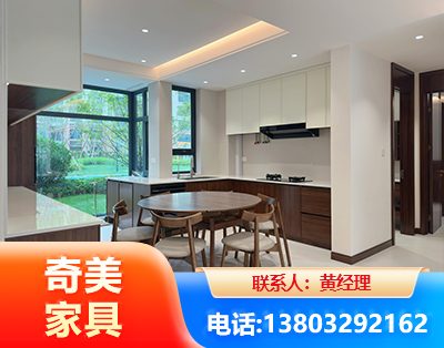 昌都全屋定制