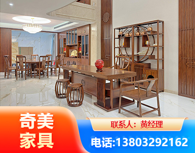 昌都办公家具