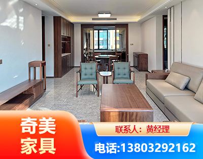 昌都板木结合家具