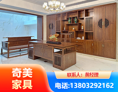 昌都办公家具