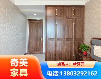 昌都民用家具