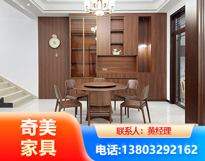 昌都办公家具