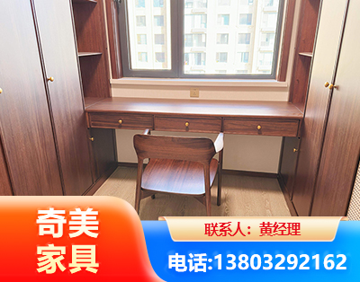 昌都板式家具