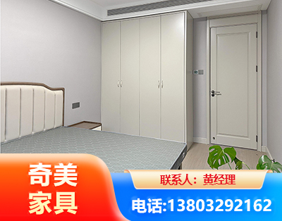 昌都板式家具