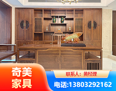 昌都办公家具