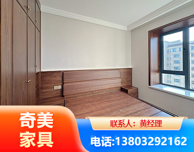 昌都板式家具