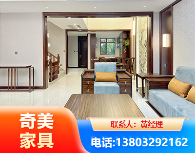 昌都板式家具