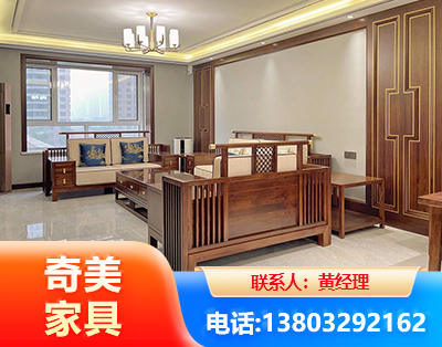 昌都板木结合家具